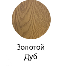 Покрытие под дерево: Золотой дуб