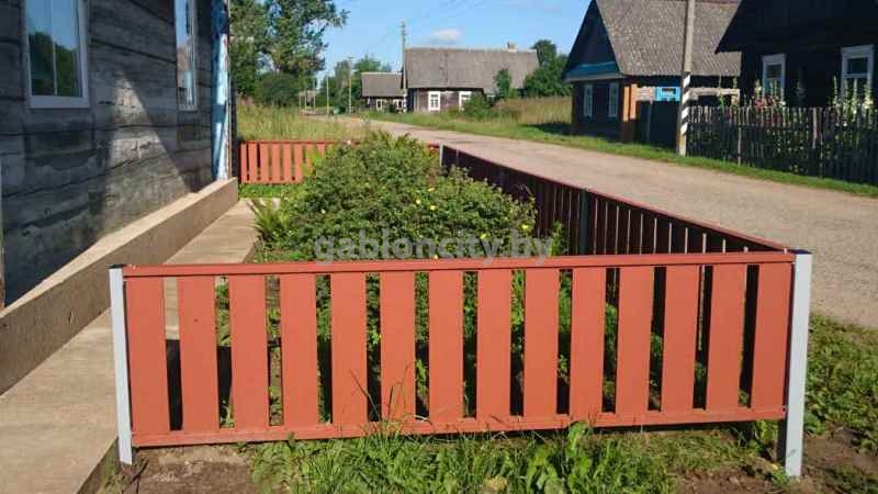 забор из штакетника в Минске